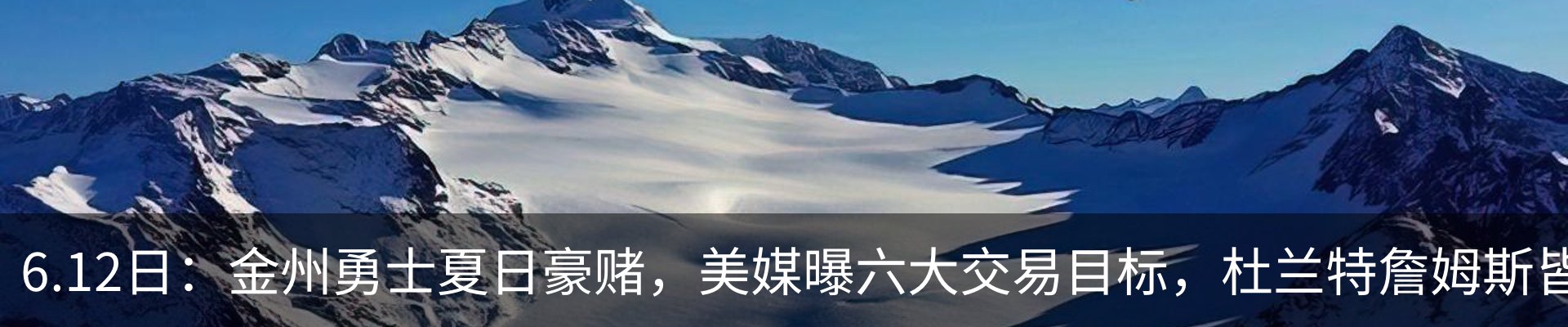 行业资讯